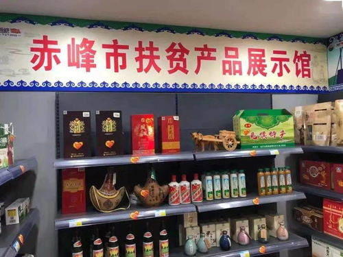 通州南街這家特殊火鍋店，您一定要打卡！
