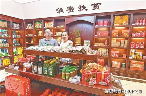 石油力量助脫貧，探訪開(kāi)州食品銷售新篇章