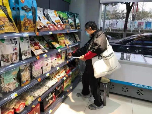 通州南街藏著一家與眾不同的火鍋店，這份特殊的“食品銷售”體驗(yàn)?zāi)阋欢ㄒ蚩ǎ?></a></div>
<div   id=